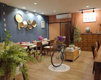 Life Station - Hostel - Rayong - Restaurant