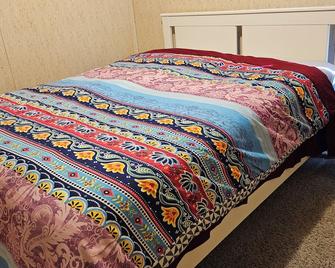 Newly Remodeled Basement Studio! - La Junta