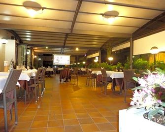 San Marco - Montecchio Maggiore - Restaurant