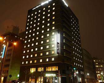 Dormy Inn Premium Nagoya Sakae - Nagoya - Edifici