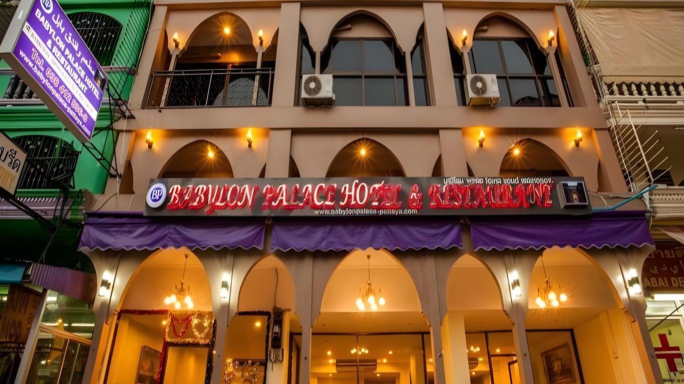 Babylon Palace Hotel