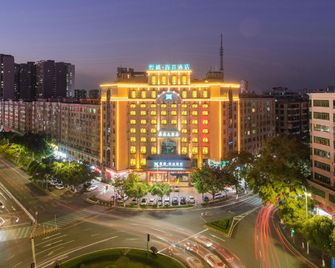 Jiayan Hotel (Maoming High-speed Railway Station) - Maoming - Edificio