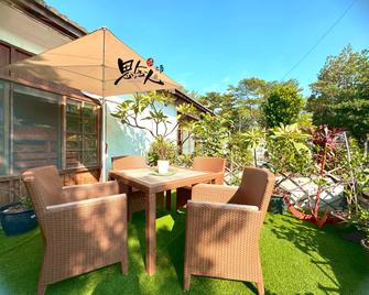 House of Missing You - Kaohsiung City - Patio