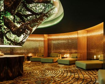 The Reserve - within Savoy Palace - The Leading Hotels of the World - Funchal - Lounge