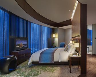 NUO Hotel Beijing - Beijing - Bedroom