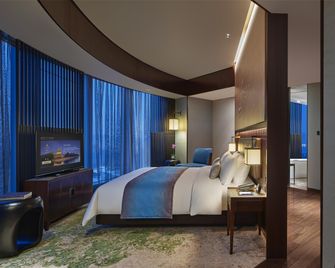 NUO Hotel Beijing - Beijing - Bedroom