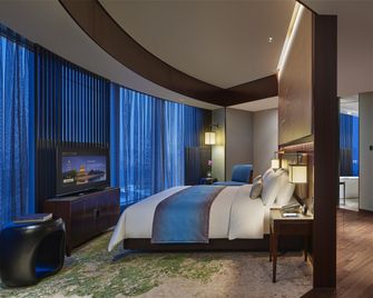 NUO Hotel Beijing - בייג'ין - חדר שינה