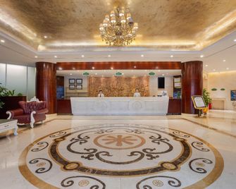 Vienna Hotel Guangzhou Panyu Chimelong Shiqiao Metro Station - Kanton - Aula