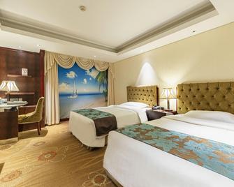 Beijing Dahongmen International Convention and Exhibition Center - Pekín - Habitación