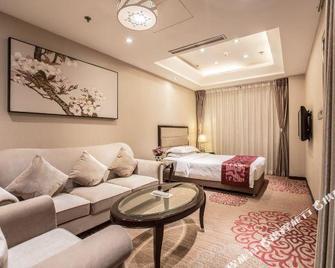 Xi'an Elite Hotel - Xi'an - Habitación