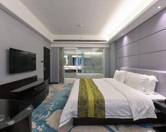 Xiamen Landscape Neegeen Hotel - Xiamen - Bedroom