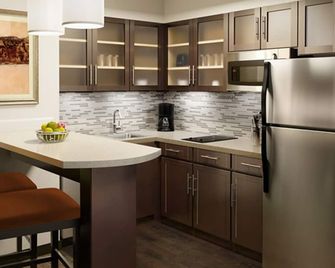 Equipped Studio | Pool Access - Miamisburg - Küche