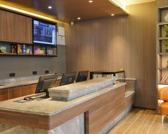 Hanting Hotel Chongqing Yangjia Ping Metro Station - צ'ונגקינג - דלפק קבלה