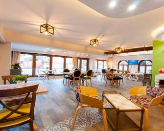 1inci Konak - Adapazari - Restaurant