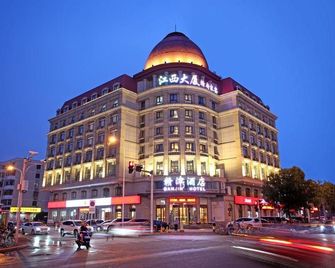 Ganjin Hotel - Tianjin - Building