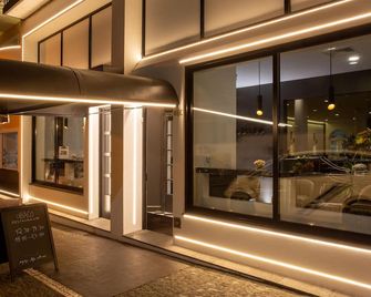 هوتل بونتا ديلجادا - بونتا ديلغادا - ردهة