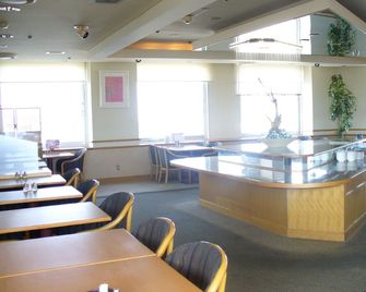Hotel Crown Hills Kushiro - Kushiro - Restaurang