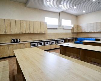 Logovo Hostel - Odesa - Cocina