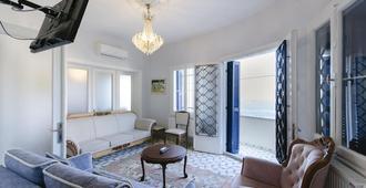 Buyuk Konak Izmir - Izmir - Living room
