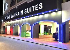 Pearl Bahrain Apartments - Manama - Building
