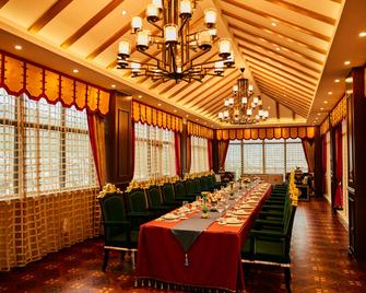 Gesar Palace Hotel Yushu - Yushu - Restaurante