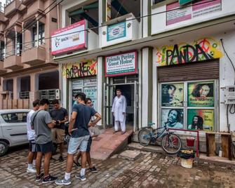 Friends Guest House And Hostel - Agra