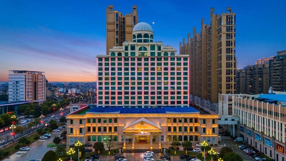Raozhou Hotel - Jingdezhen - Edificio