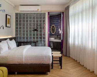 Santisookmidtown - Pattani - Habitación