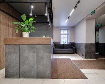 Seven Hills Brestskaya Hotel - Mosca - Reception