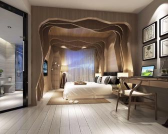 Tianguo Xingyue Hotel (Foshan Jiazhou Plaza) - Foshan - Bedroom