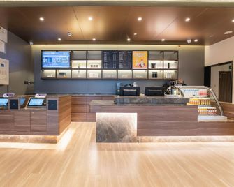 Hanting Hotel Zhangzhou Longjiang Building - Zhangzhou - Rezeption