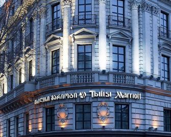 Tbilisi Marriott Hotel - Tiflis - Edificio