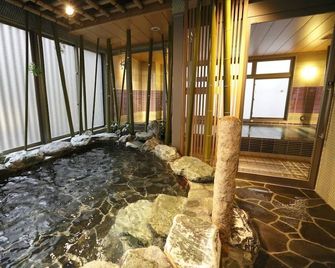 Dormy Inn Premium Namba Natural Hot Spring - Ōsaka
