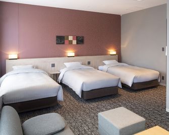 Kotohira Park Hotel - Kotohira - Ložnice