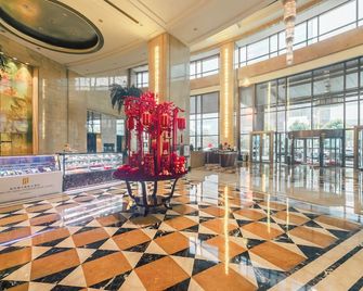 Wuhan Jin Jiang International Hotel - Wuhan - Lobi