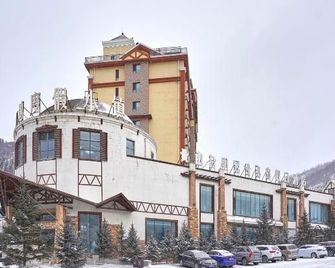 Shangalila Luxury Hotel - Zhangjiakou - Edificio