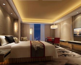 Jinan Luxury Blue Horizon Hotel - Jinan - Bedroom