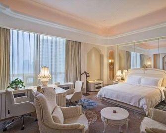 Platinum Hanjue Hotel - Wuxi - Habitación