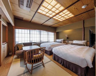 Kyoto Ryokan Sakanoue - Kioto - Slaapkamer