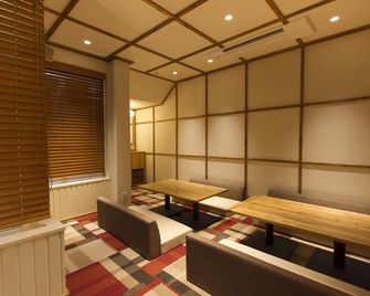 Apa Hotel Mito-Eki Kita - Mito