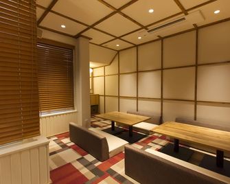 Apa Hotel Mito-Eki Kita - Mito