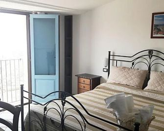 La Civetta - Agropoli