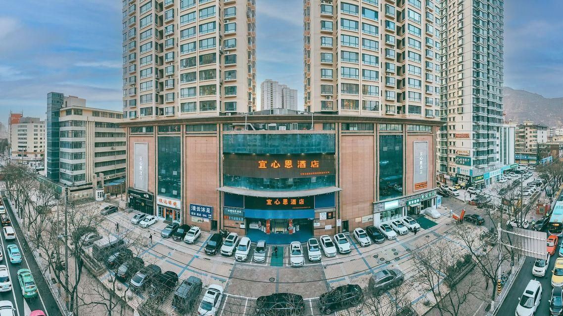 ibis Lanzhou Wuquan Square - לנג'ואו - בניין