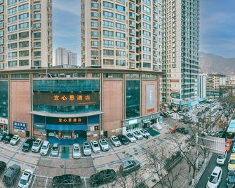 ibis Lanzhou Wuquan Square - Lanzhou - Edificio