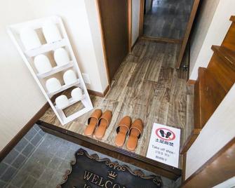 Funabashi House Mf1 - Funabashi - Trappen