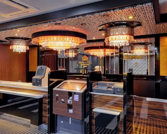 Apa Hotel Saga Ekimae Chuo - Saga - Receptie
