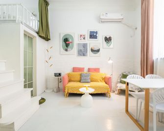 Shanghai Hills &xing 1771 Homestay - Shanghai - Bedroom