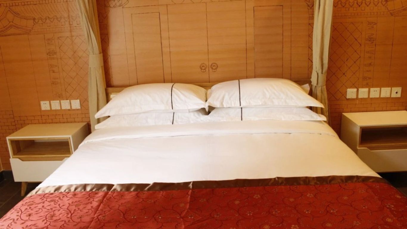 بيجينج مينغ كورتيارد هوتل