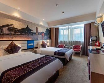 Jinlong Hotel - Tianshui - Habitación