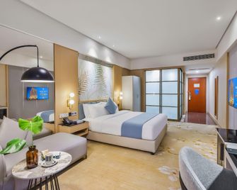 Bayview Hotel (Dongguan Guomao Center Xiping West Station) - Dongguan - Habitación
